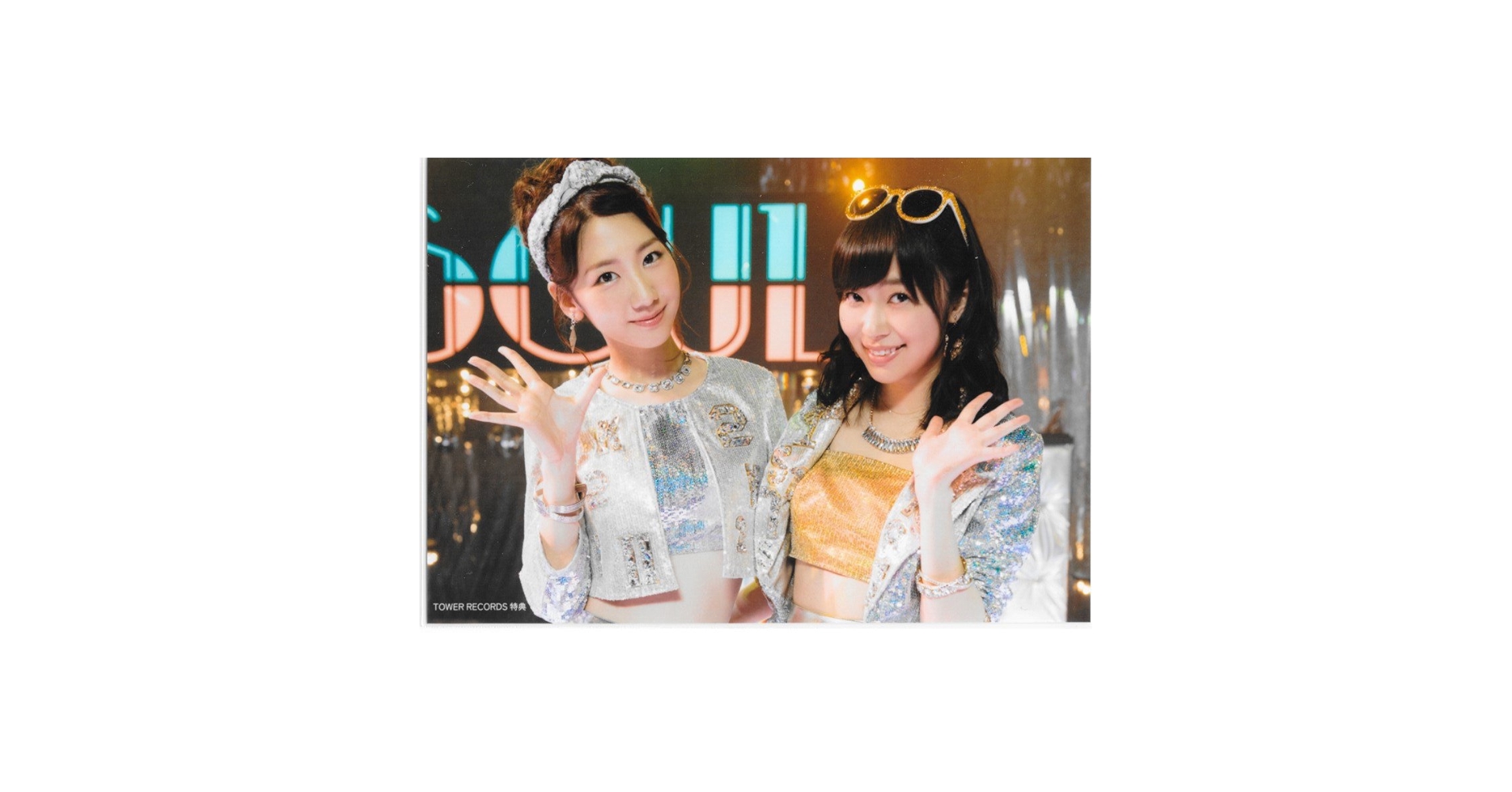 ハロウィン・ナイト 劇場版 生写真 指原 渡辺 柏木 宮脇 児玉 木崎 Amazon.co.jp: AKB48 公式生写真 ハロウィン・ナイト 店舗特典